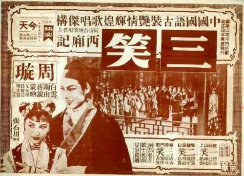 哪里可以做军官证
